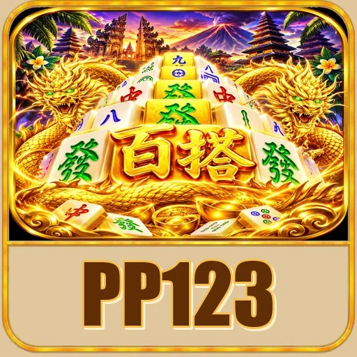 pp123