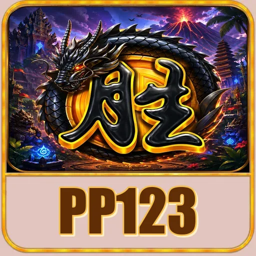 pp123
