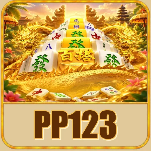 pp123